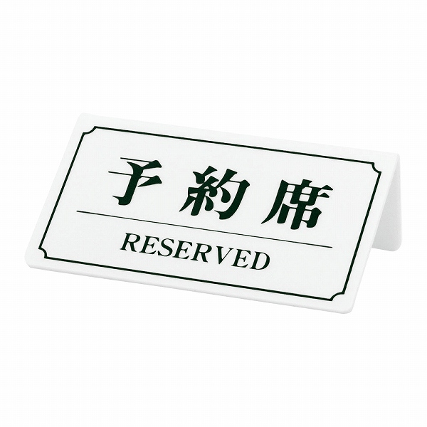 (Shimbi) ͽʥ   YK-2(PYY5102)