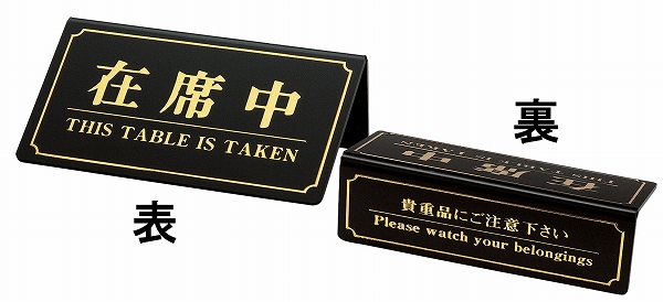 (Shimbi) 極  YS-11(PZI0101)