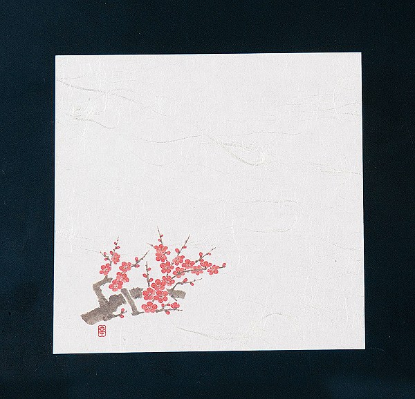 ƥå(artec)  ˥塼͵  12cm 1å(100) NS-75(QKIH201)