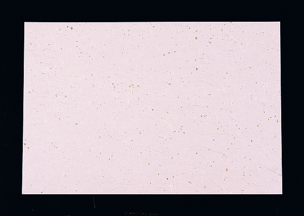 ƥå(artec) ܻޤäȶή ԥ 390264mm 1å(100) KG-04(QMT45)