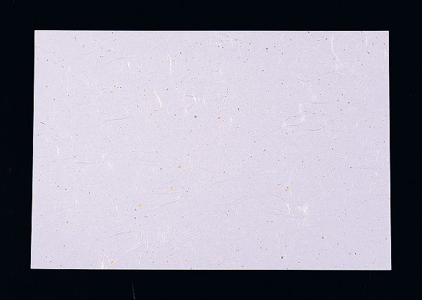 ƥå(artec) ܻޤäȶή  390264mm 1å(100) KG-06(QMT47)