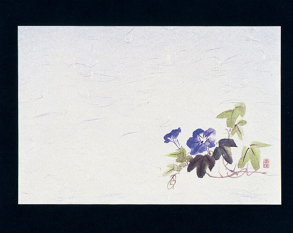 ޥ(Mine) ͵  ī 26.539cm 1å(100) M30-209(QSV28)