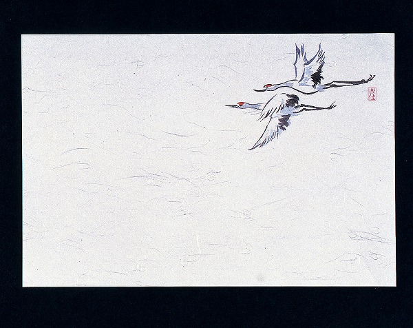 ޥ(Mine) ͵   26.539cm 1å(100) M30-217(QSV36)