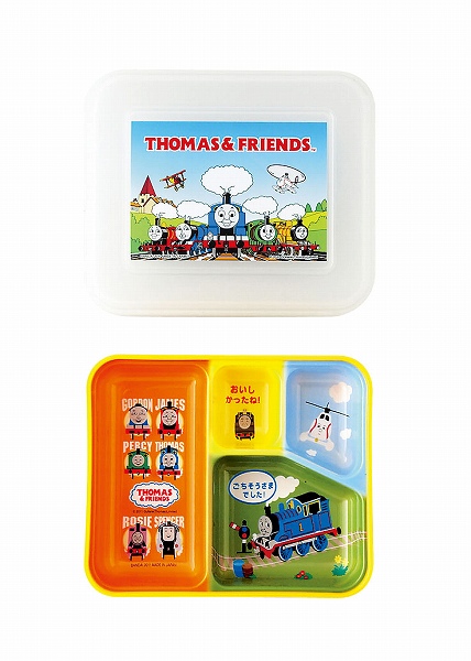 きれいな器 幼稚園 イエロー トーマス PR-23(RTKB701)
