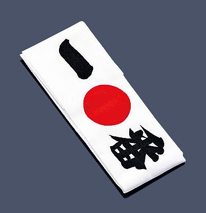 ߥ(Ishimizu) ϥޥ  100 No01214(SHT5704)