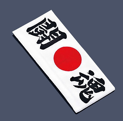ߥ(Ishimizu) ϥޥ Ʈ 100 No1215(SHT5705)