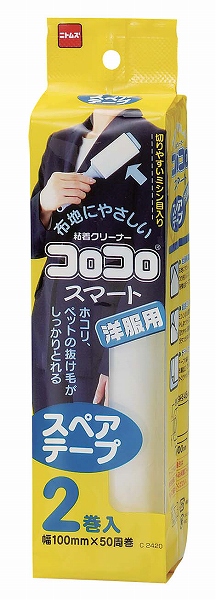 ˥ȥॺ(Nitoms)  ޡ ڥơ 1å(2) C2420(SKL2002)