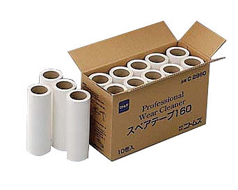 ˥ȥॺ(Nitoms) ꡼ʡ ڥơ 160mm 1Ȣ(10) C2960(SKL2202)