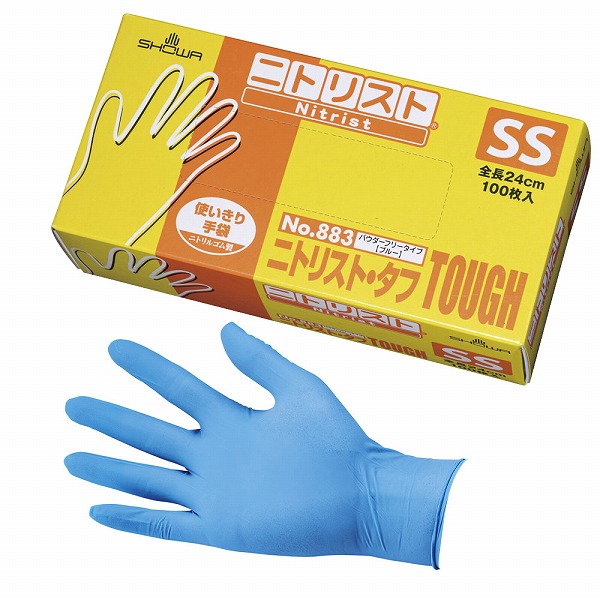 硼殺(Showaglove) Ȥ ˥ȥꥹȡ ֥롼 SS 1Ȣ(100) 883(STBJ601)