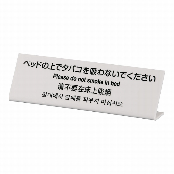 (Hikari) ¿ץ졼 ڥ٥åȤξǥХۤʤǤ  TGP6020-1(VPL0101)