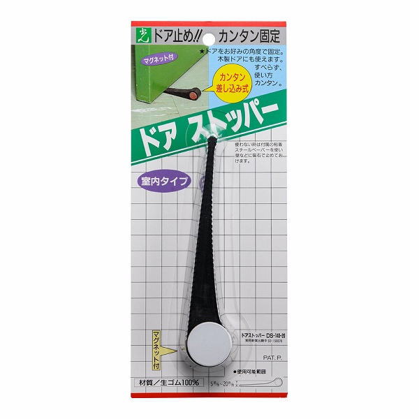 (Hikari) ɥȥåѡ DS140-20(XDA02)