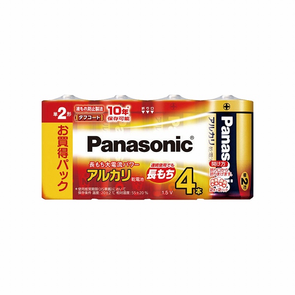 ѥʥ˥å(Panasonic) 륫괥 ñ2 1ѥå(4) LR14XJ/4SW(XDV2101)
