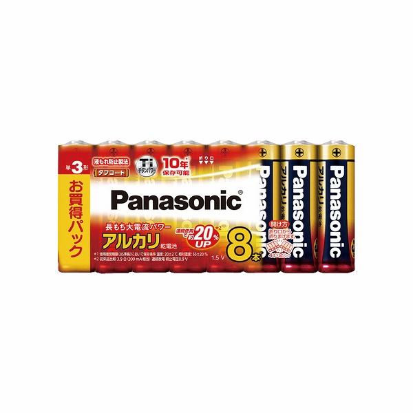 ѥʥ˥å(Panasonic) 륫괥 ñ3 1ѥå(8) LR6XJ/8SW(XDV2201)