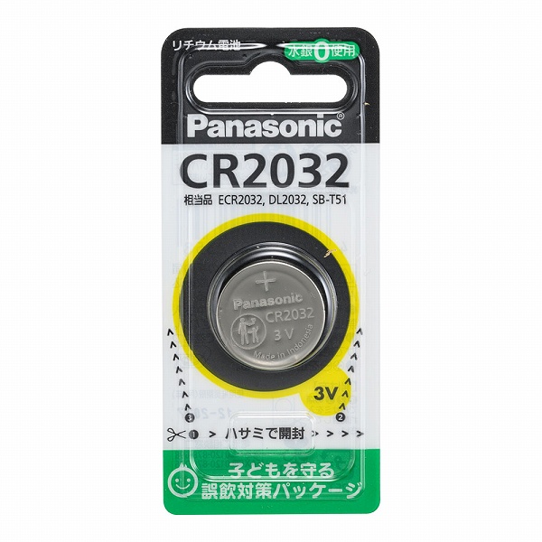 ѥʥ˥å(Panasonic)  CR-2032P(XDV2401)