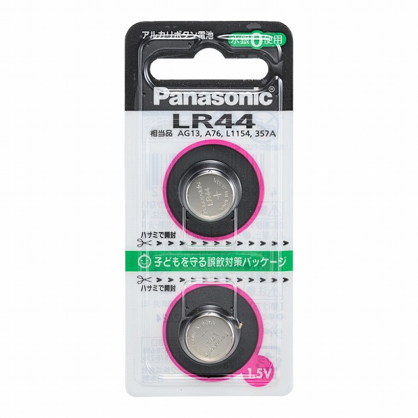 ѥʥ˥å(Panasonic) 륫ܥ 1ѥå(2) LR-44/2P(XDV2501)