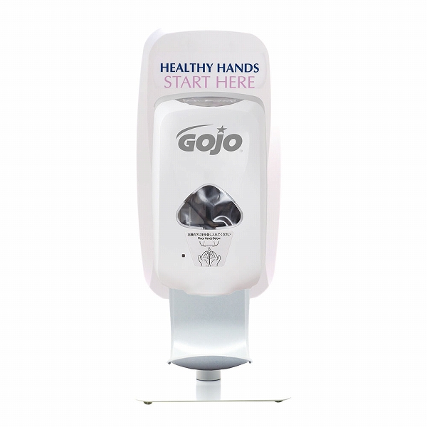 GOJO(硼) TFXȥǥڥ󥵡ѥơ֥ȥåץ 2426(XGC0201)