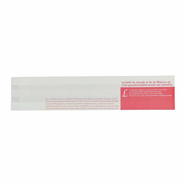 チュロス袋 入数：1セット(100枚入) CRS-1(XHK2601)