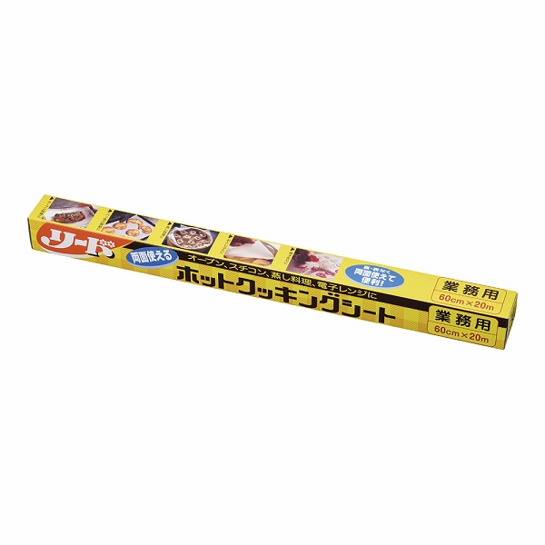 饤ϥ ꡼ ۥåȥå󥰥  60cm20m XHT012
