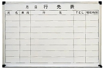 ȡ ɳѥۡۥ磻 ɽ 450600mm HA456(XHW01456)