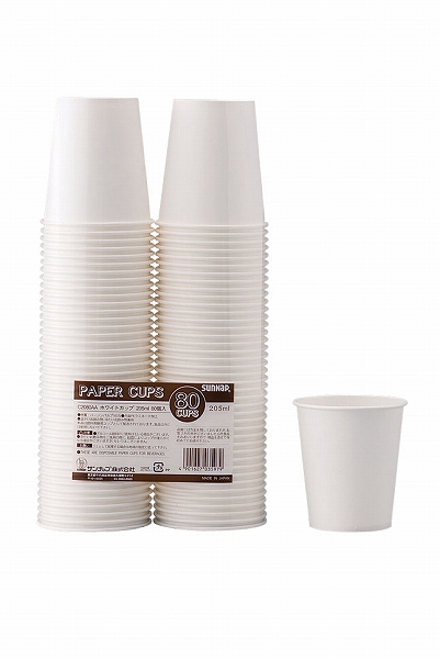 ʥå(Sunnap) ڡѡå 205ml(7oz) 1å(80) C2080AA(XKT6803)