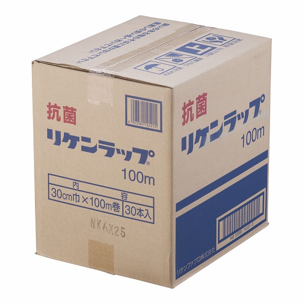 ݥꥱå 30cm100m 1(30) XLT361