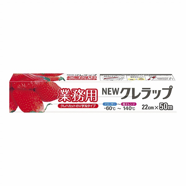 NEWå׶̳ 22cm50m XLT6904