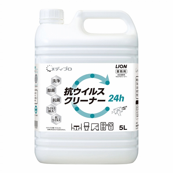 饤ϥ ǥץ 륹꡼ʡ 5L XMD0102