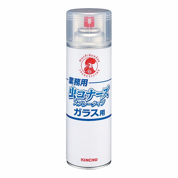 Ļ(Kincho) ̳ѥॷʡ ץ졼 450ml 饹 XMS0201