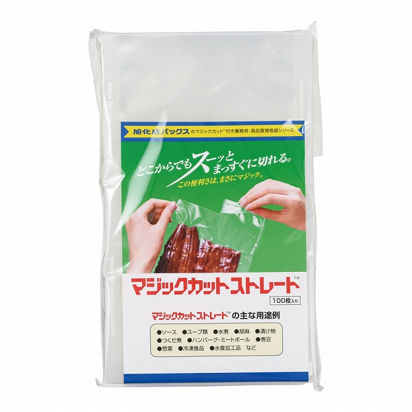 ۡץ ޥååȥȥ졼NP 1220cm 1å(100) SX12a-A(XMZ0501)