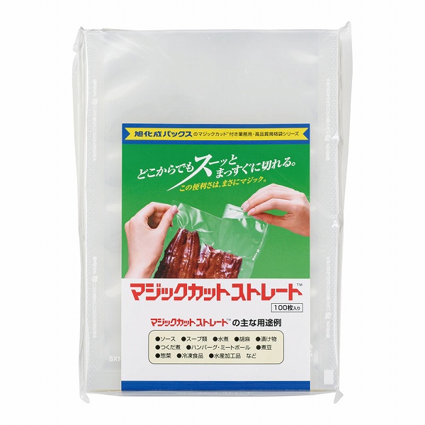 ۡץ ޥååȥȥ졼NP 1420cm 1å(100) SX14a-A(XMZ0502)
