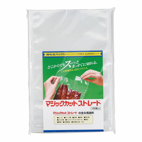 ۡץ ޥååȥȥ졼NP 2030cm 1å(100) SX20a-A(XMZ0505)