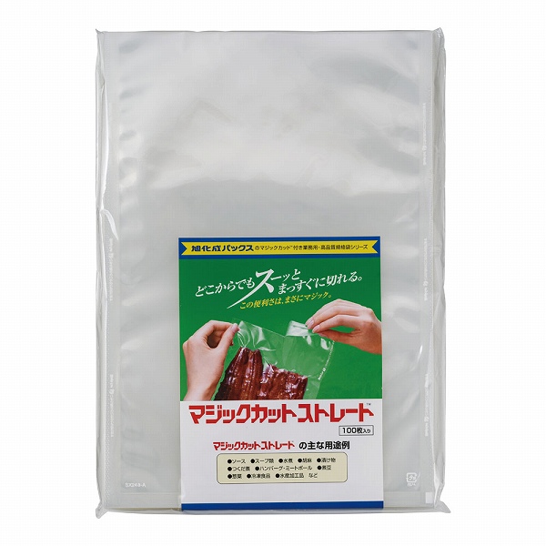 ۡץ ޥååȥȥ졼NP 2435cm 1å(100) SX24a-A(XMZ0506)