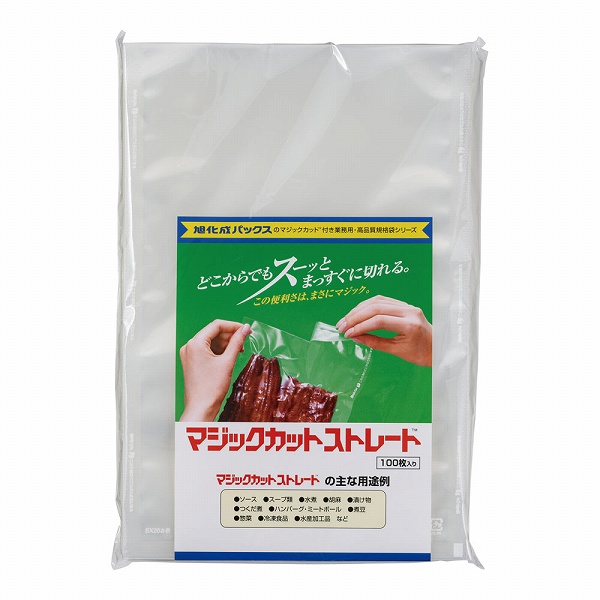 ۡץ ޥååȥȥ졼NP 2030cm 1å(100) SX20a-B(XMZ0602)