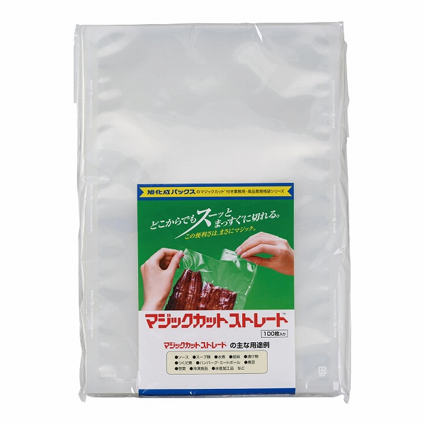 ۡץ ޥååȥȥ졼NP 2435cm 1å(100) SX24a-B(XMZ0603)