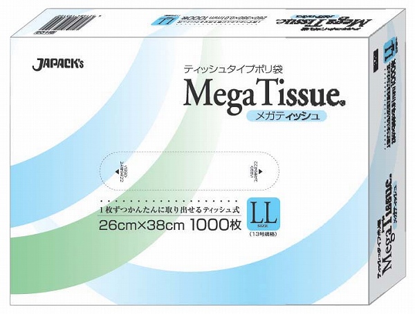 ジャパックス(JAPACK'S) テッシュタイプポリ袋 メガティッシュ LL 入数：1箱(1000枚入) BH03(XPL3103)
