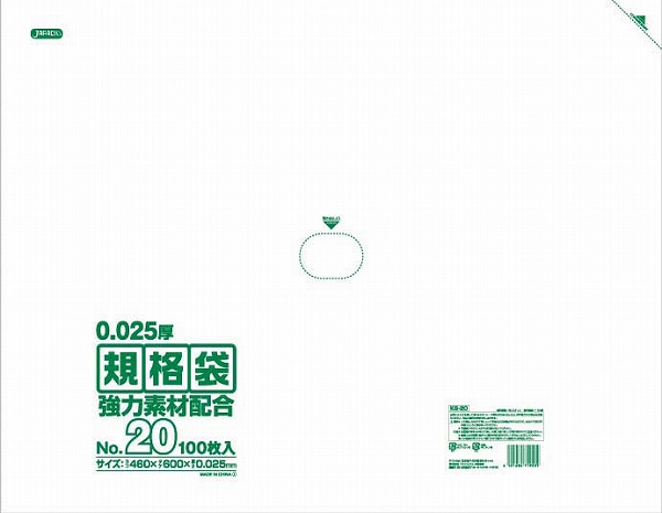 ѥå(JAPACK'S) LD Ʃ 20 ݥꥨ 1å(100) KS-20(XPL3413)