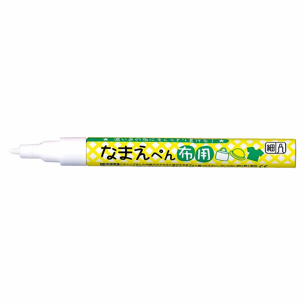 (Kuretake) ʤޤڤ ۥ磻 PFC-W10A-000S(XPN0601)