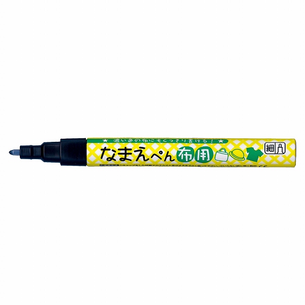 (Kuretake) ʤޤڤ ֥å PFC-W10A01S(XPN0602)