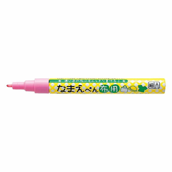 (Kuretake) ʤޤڤ ԥ PFC-W10A025S(XPN0603)