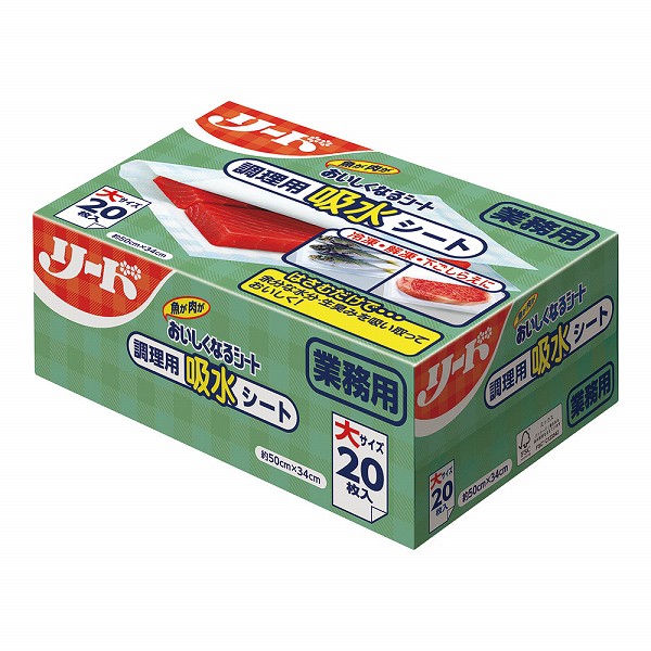 饤ϥ ꡼ ʤ륷  1Ȣ(40) XSC6802
