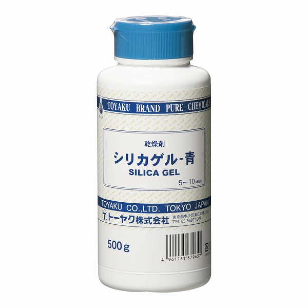 ȡ䥯 ꥫ  500g XSL0101