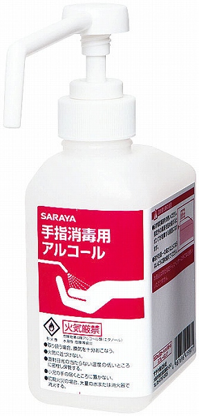  ȥåܥȥ 500ml Ǳ XSS0602