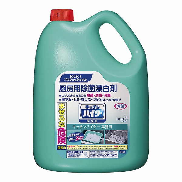 ֲ(Kao) ݡɺ åϥ 5kg XSV49