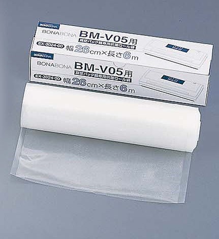 ԡ(CCP) ѥå ѹݥ 26cm6m EX-3024-00(XSV7501)