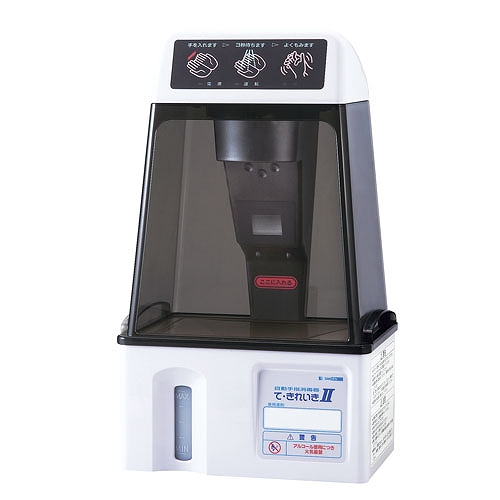ưؾǴ ơ줤 1200ml TEK-103D(XSY9701)