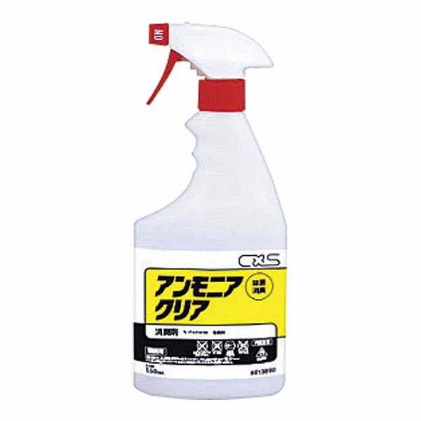 Х(CXS) ˥ꥢ 550ml 6013890(XSYA301)