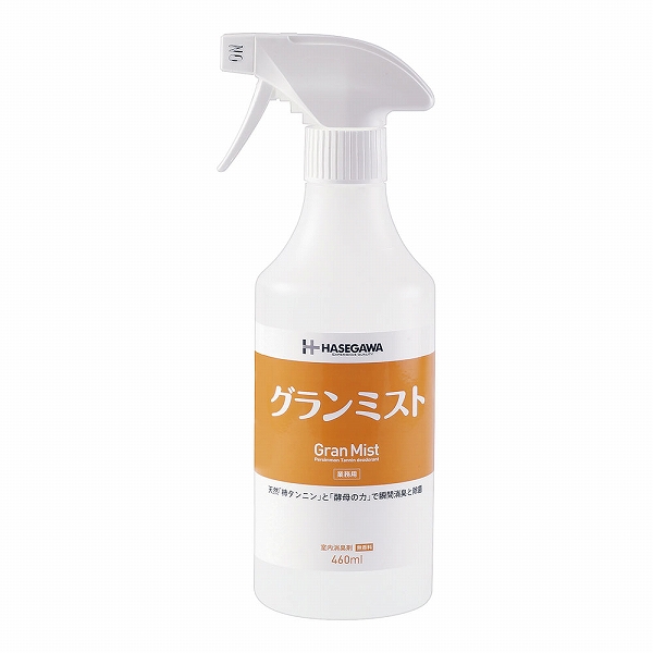 ݡý ߥ 460ml ץ졼إå XSYA401