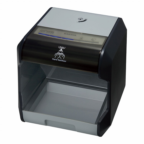 ưؾǴ HDI-2020(XSYA601)