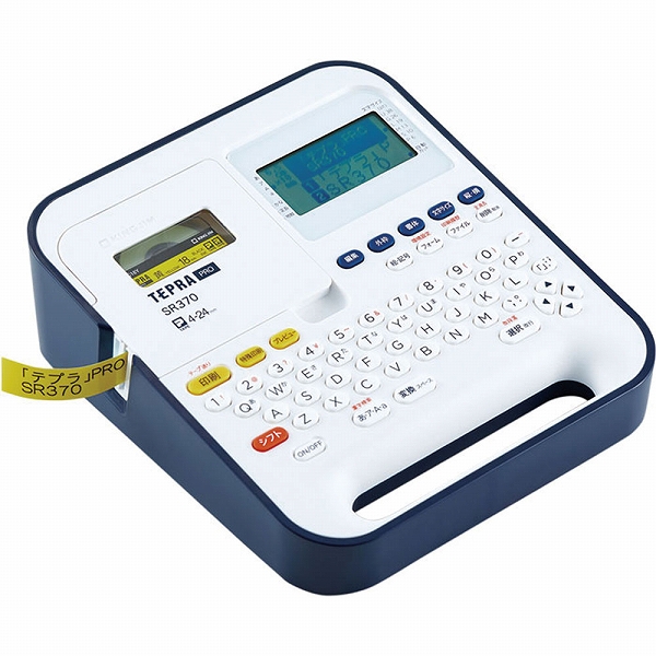 󥰥(Kingjim) ٥饤 ƥץPRO SR370(XTE0601)