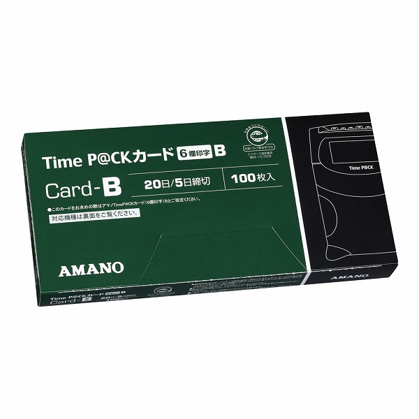 ޥ TimePCK B 20/5 6 1å(100) XTI3502